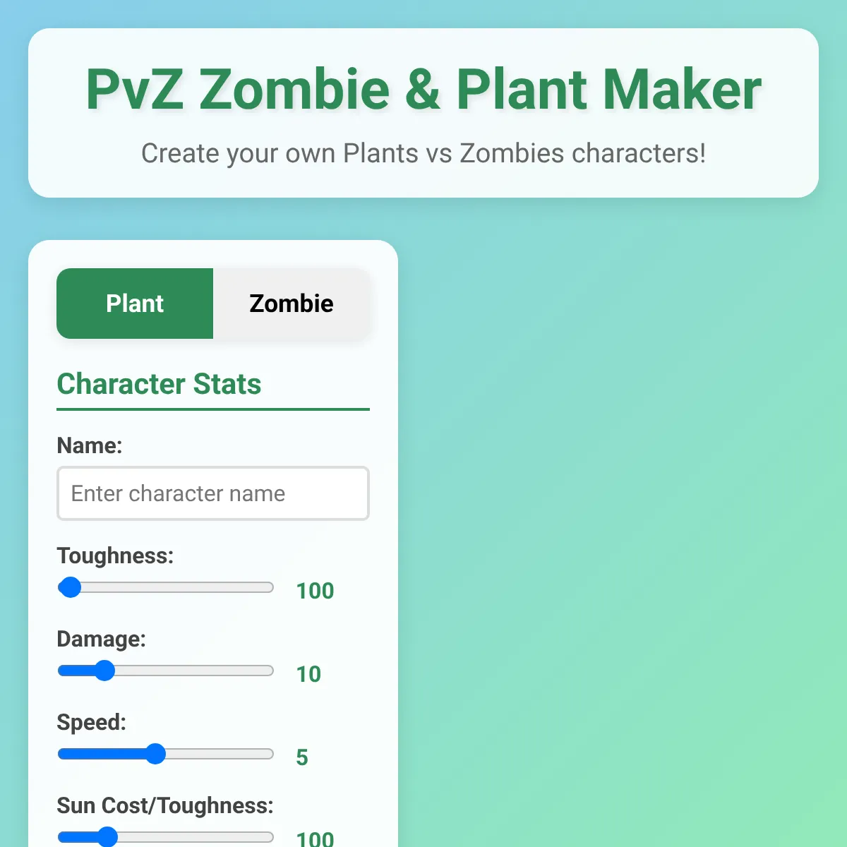 the project is loading