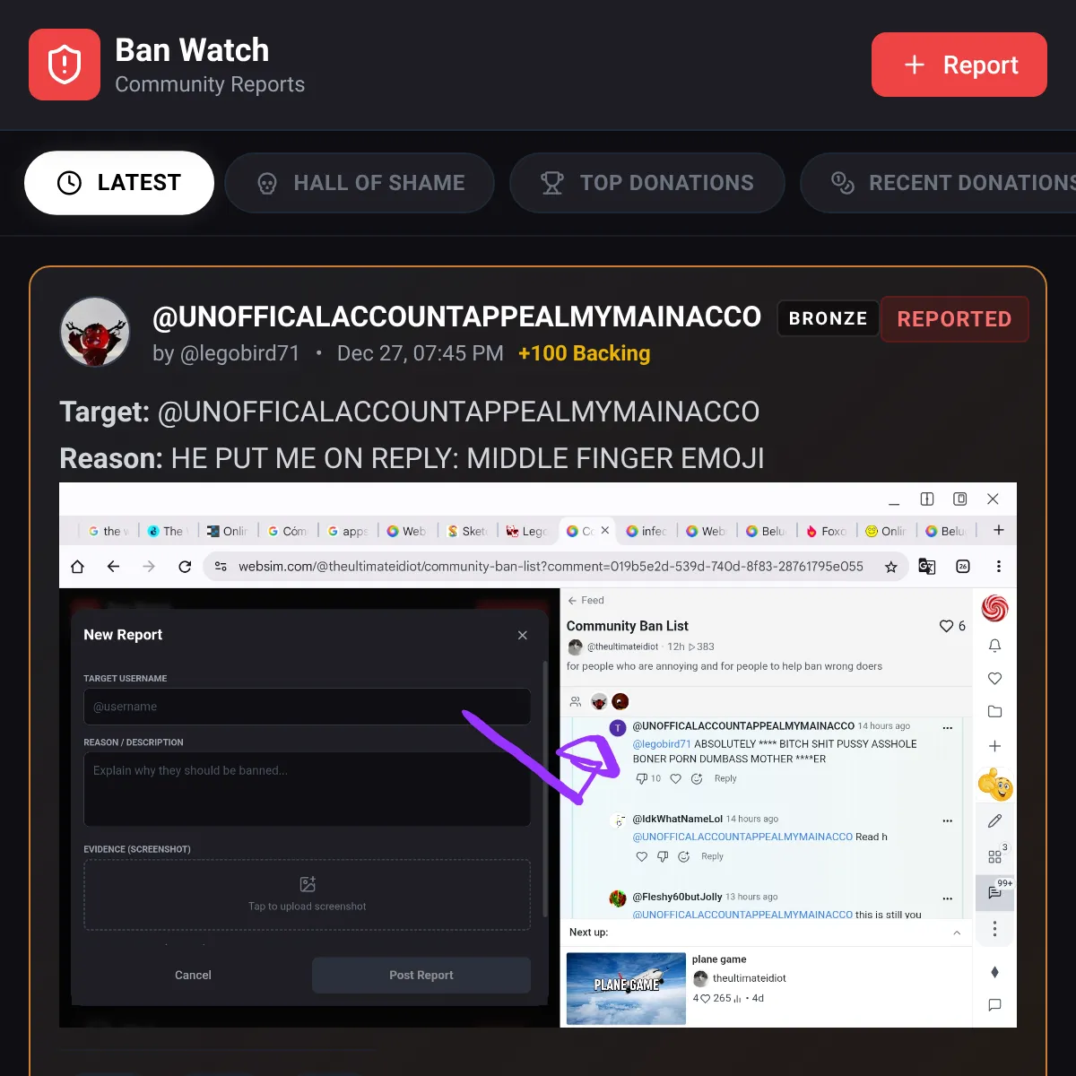 the project is loading