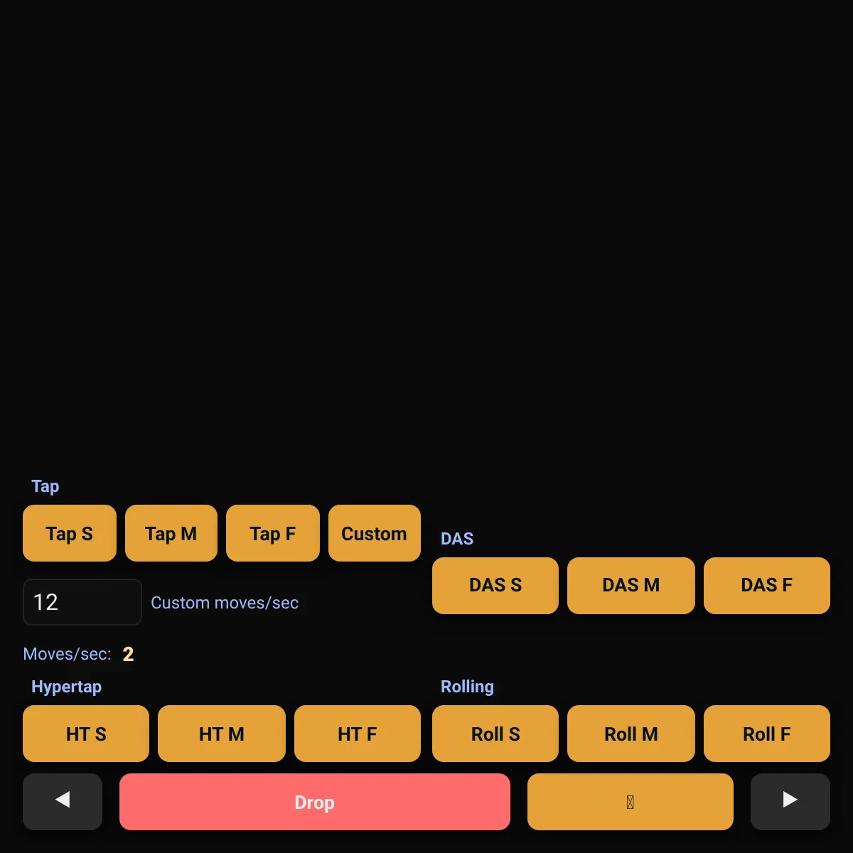 the project is loading