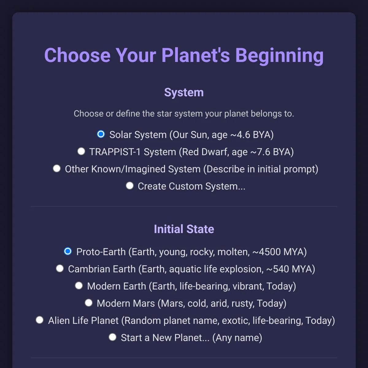 the project is loading