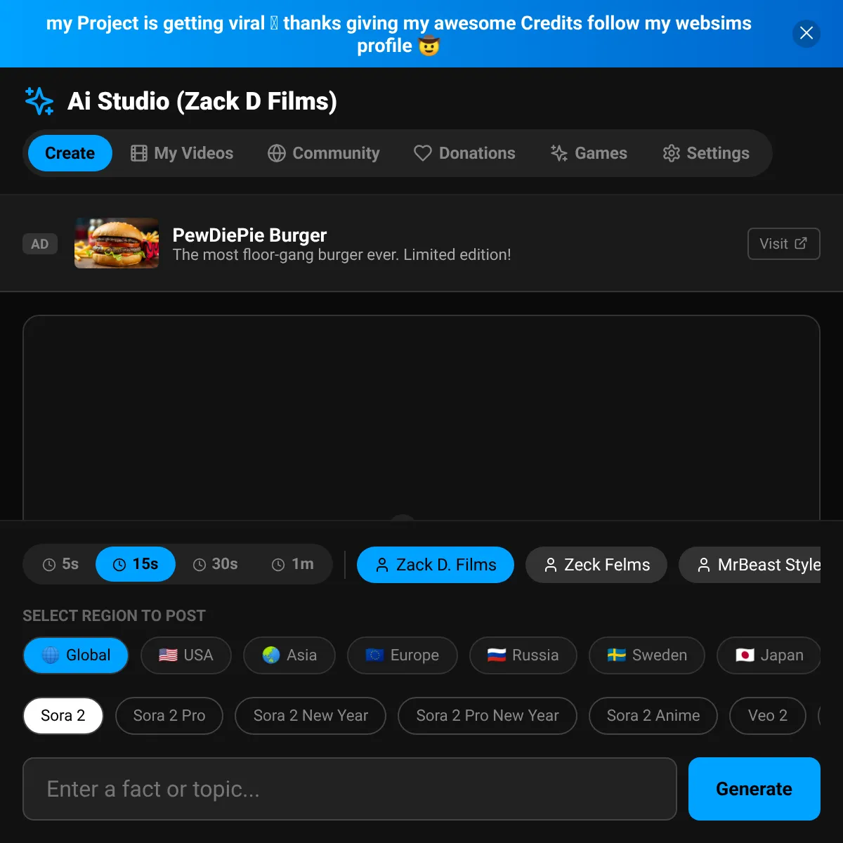 the project is loading