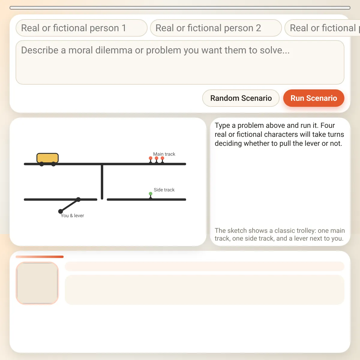 the project is loading