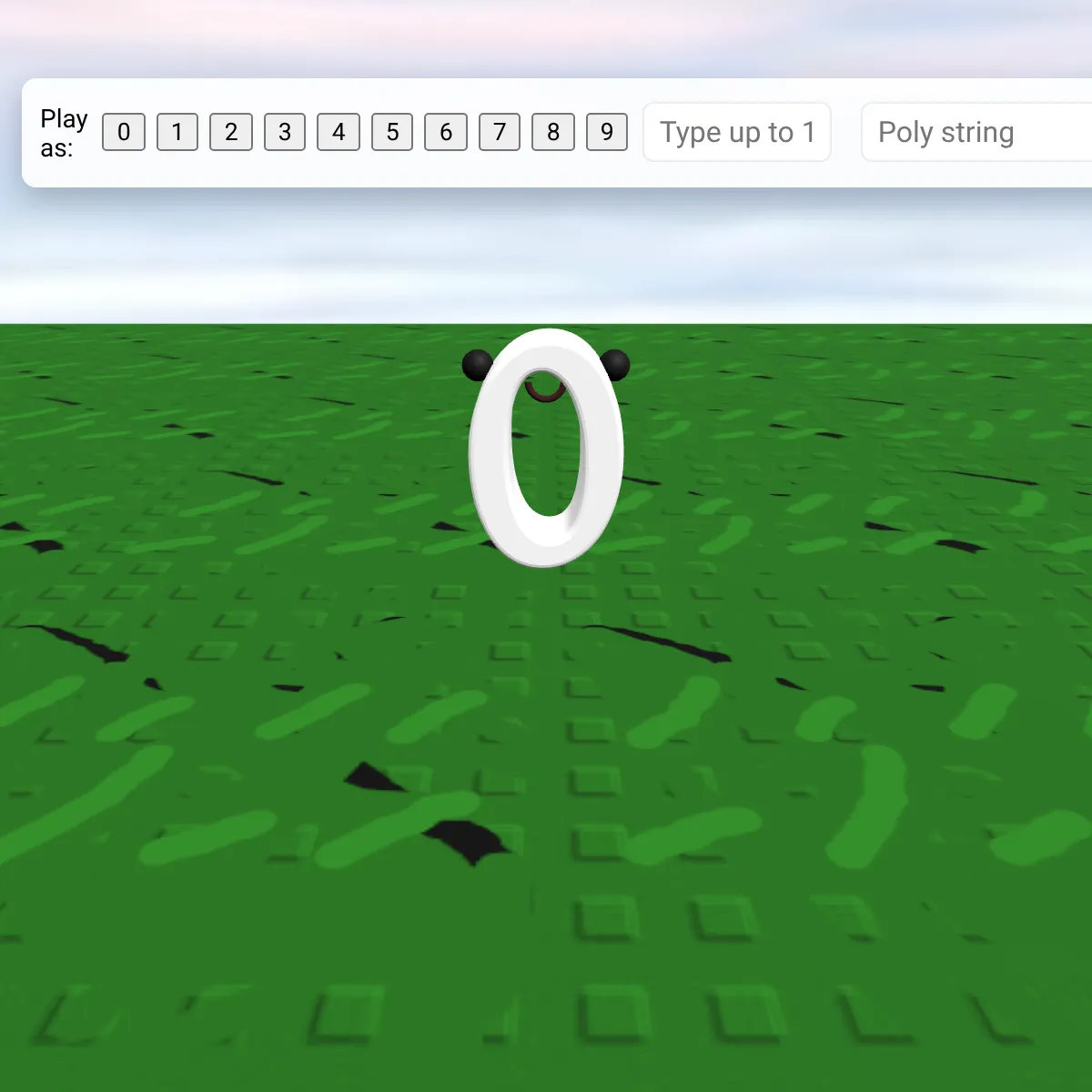 the project is loading