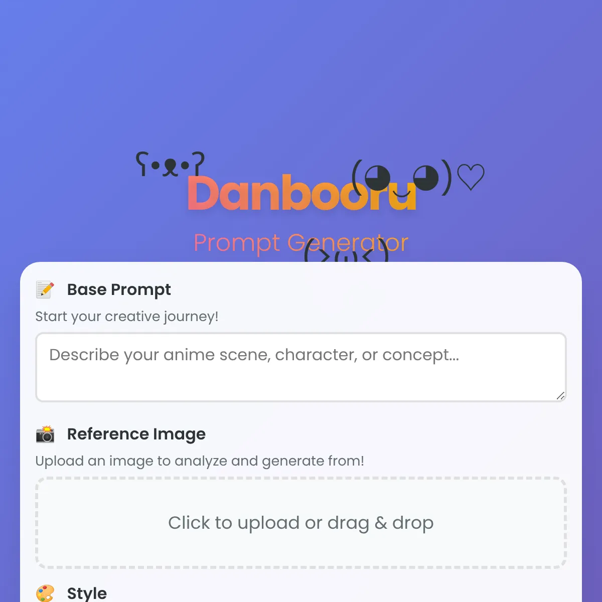 the project is loading