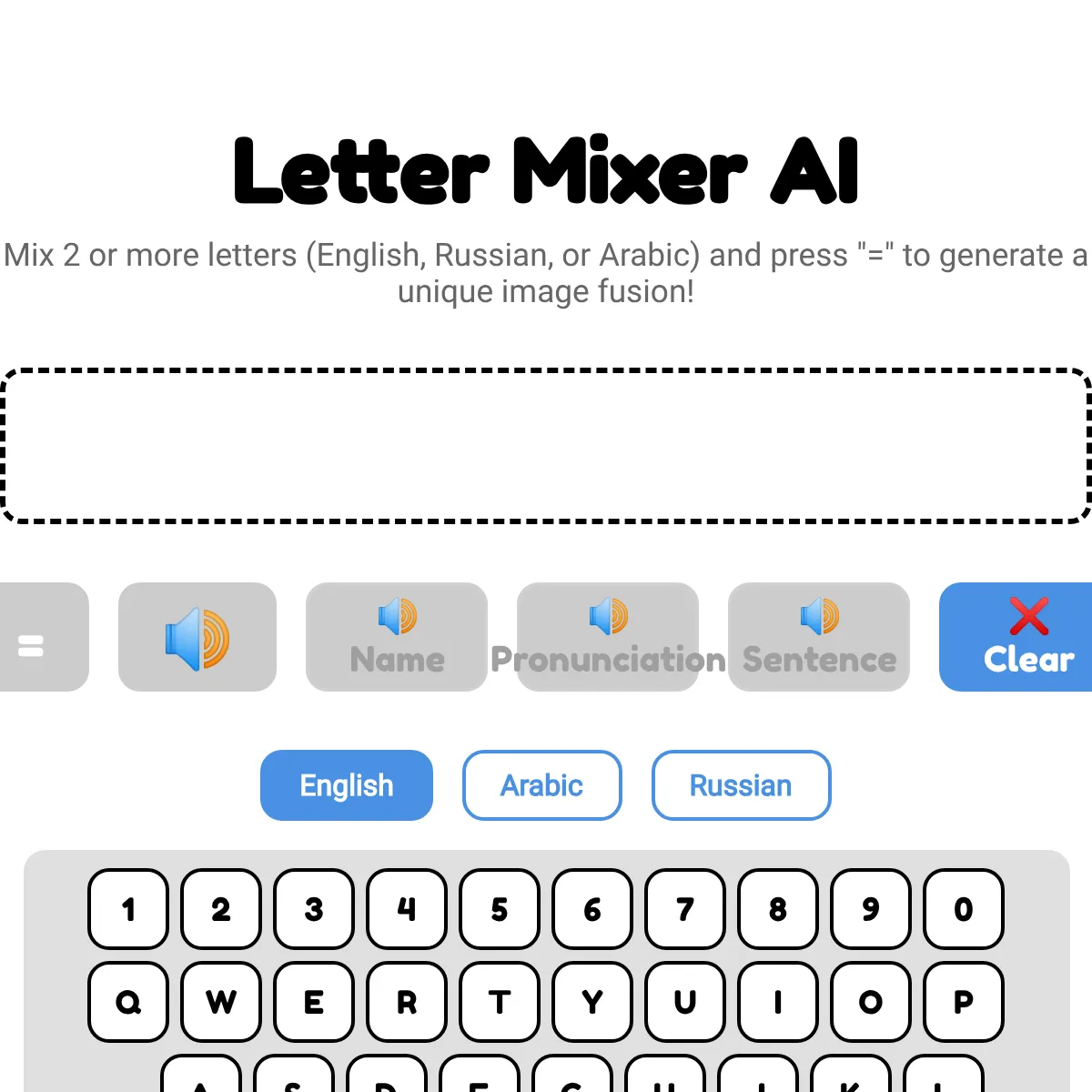 the project is loading