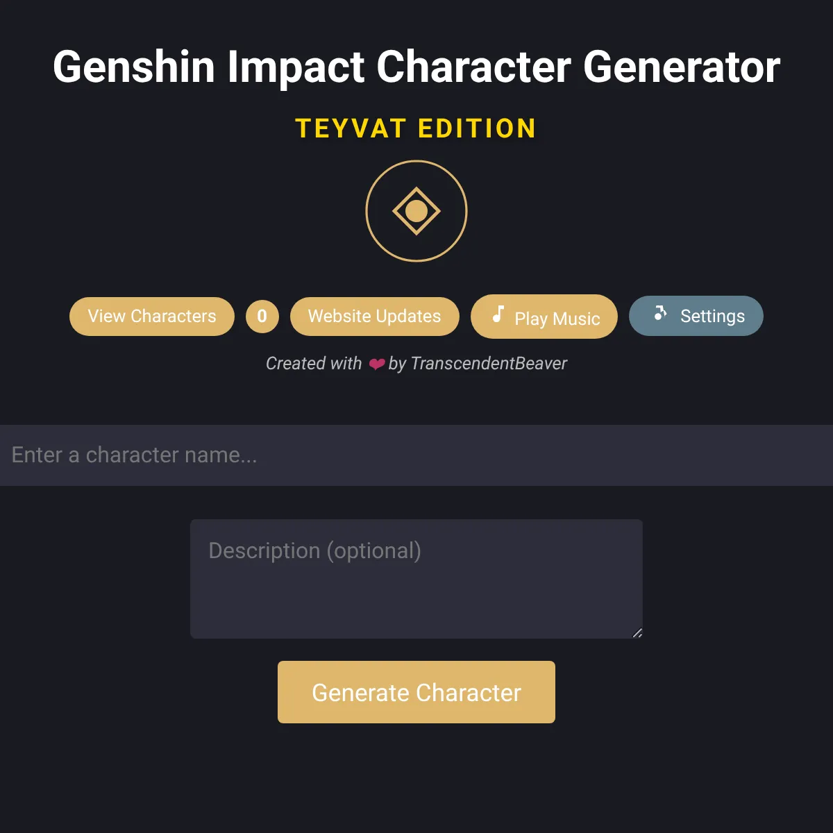 the project is loading