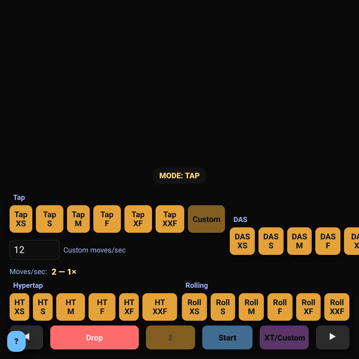the project is loading