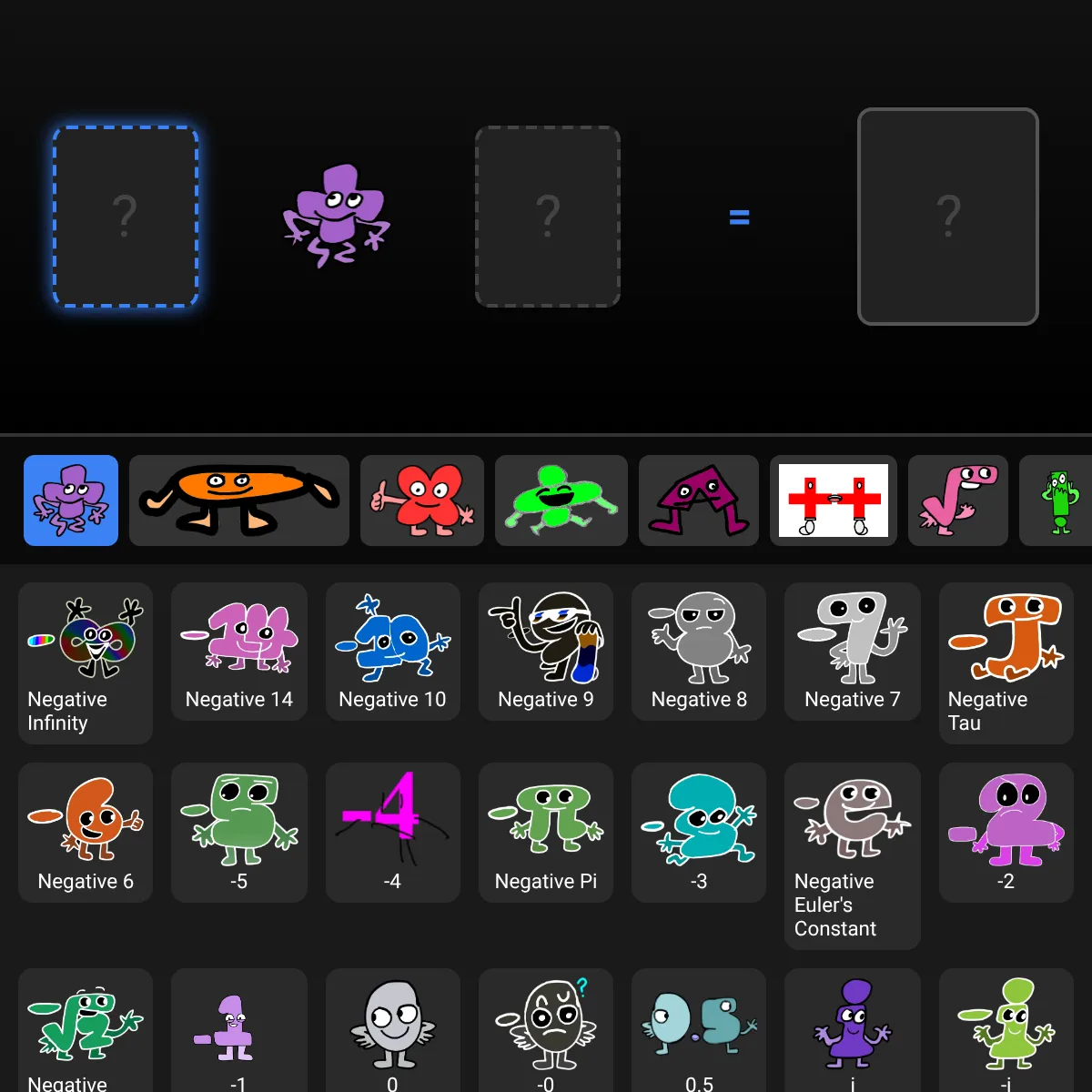 Algebralien Calculator