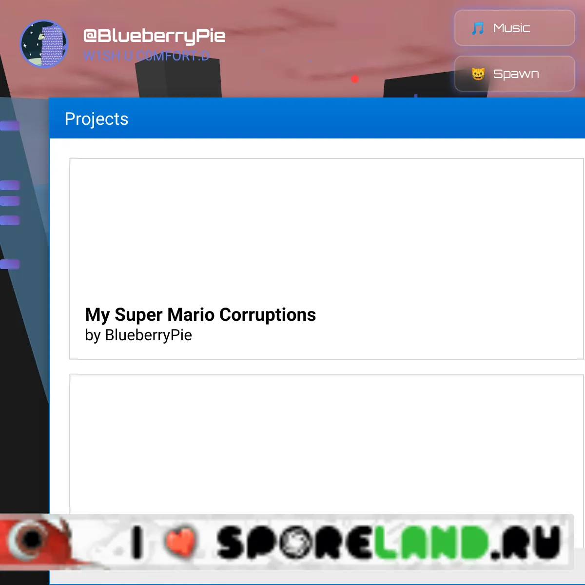 the project is loading