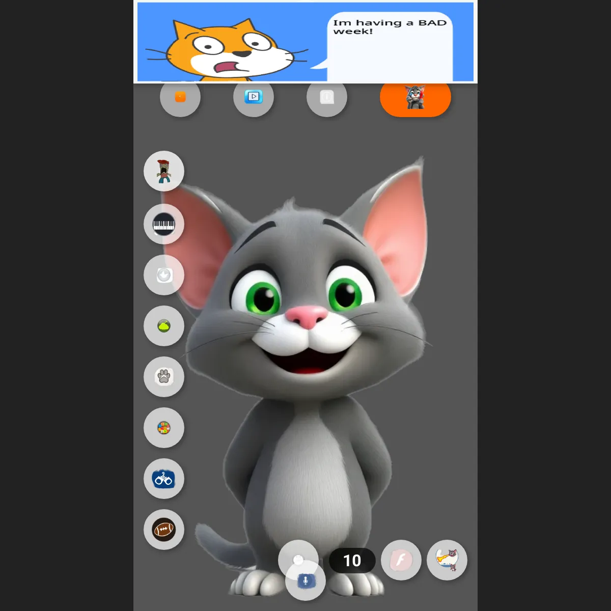 the project is loading