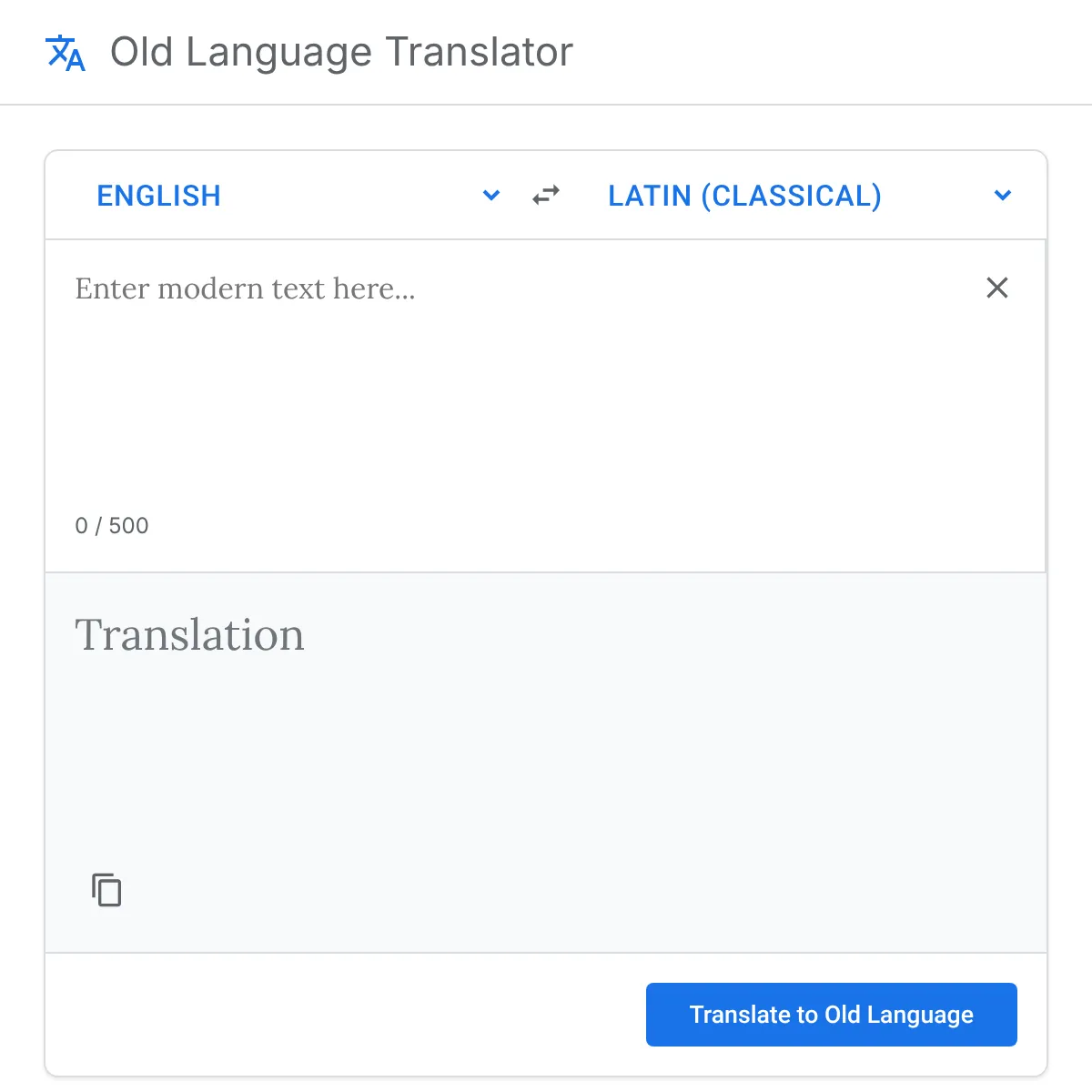 the project is loading