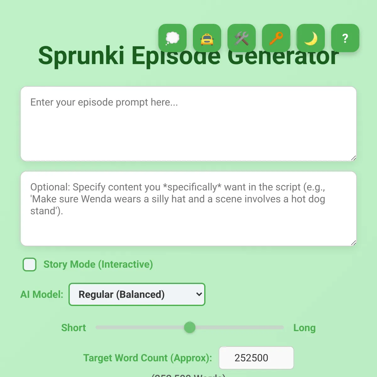 the project is loading