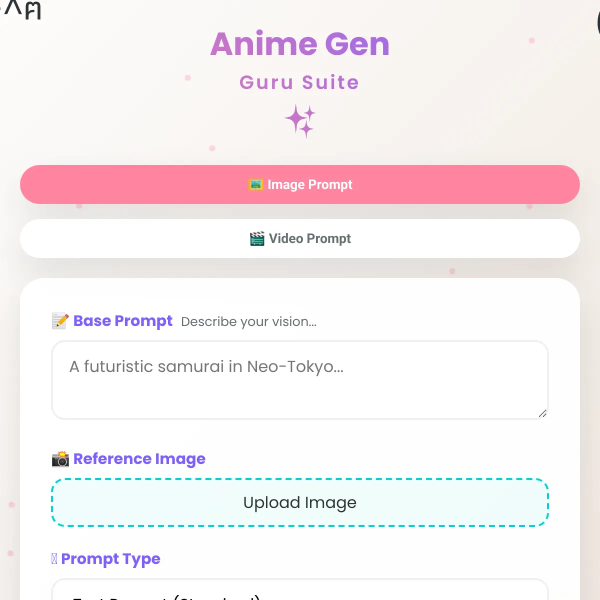 the project is loading