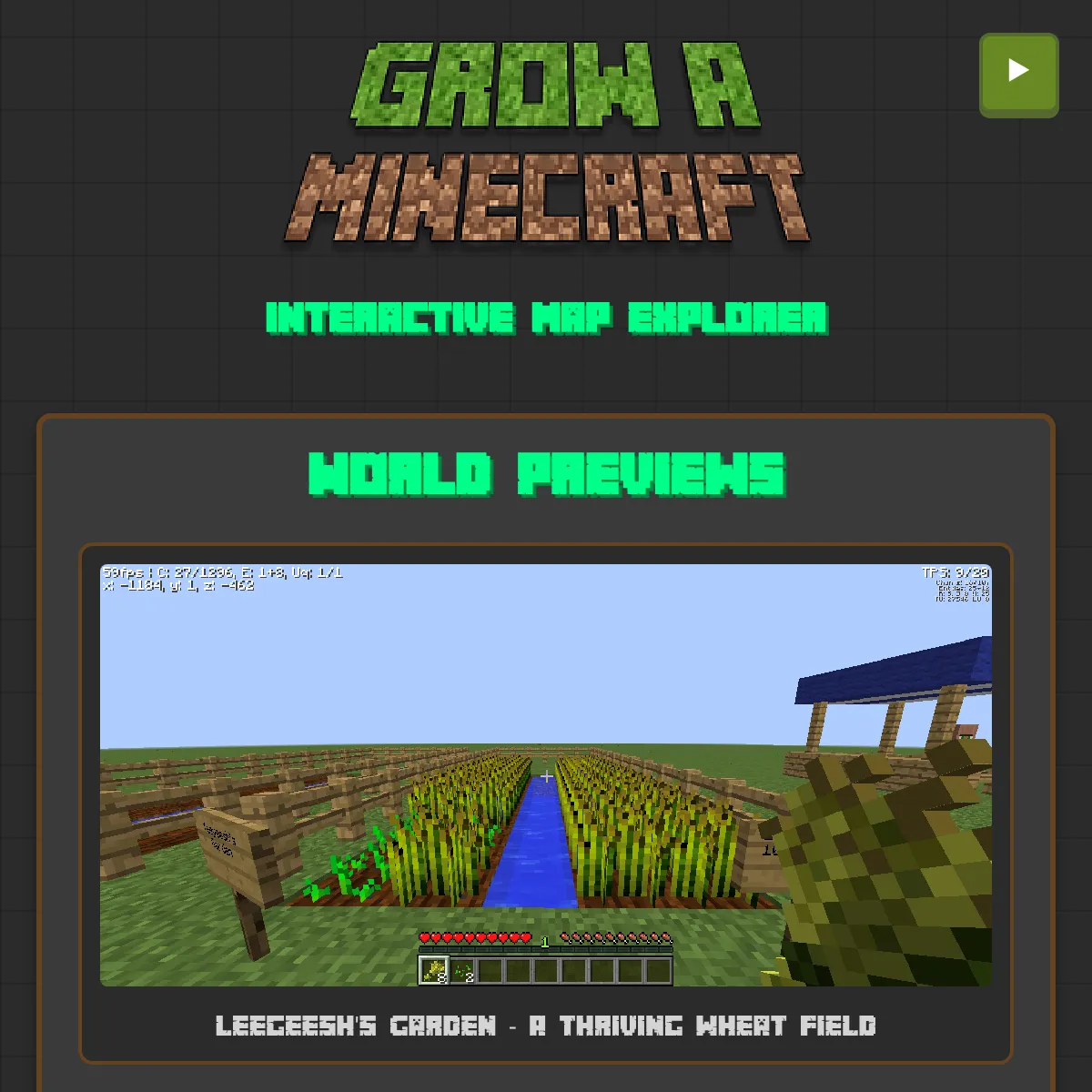 the project is loading