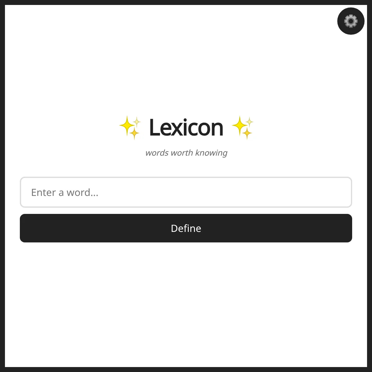 Lexicon