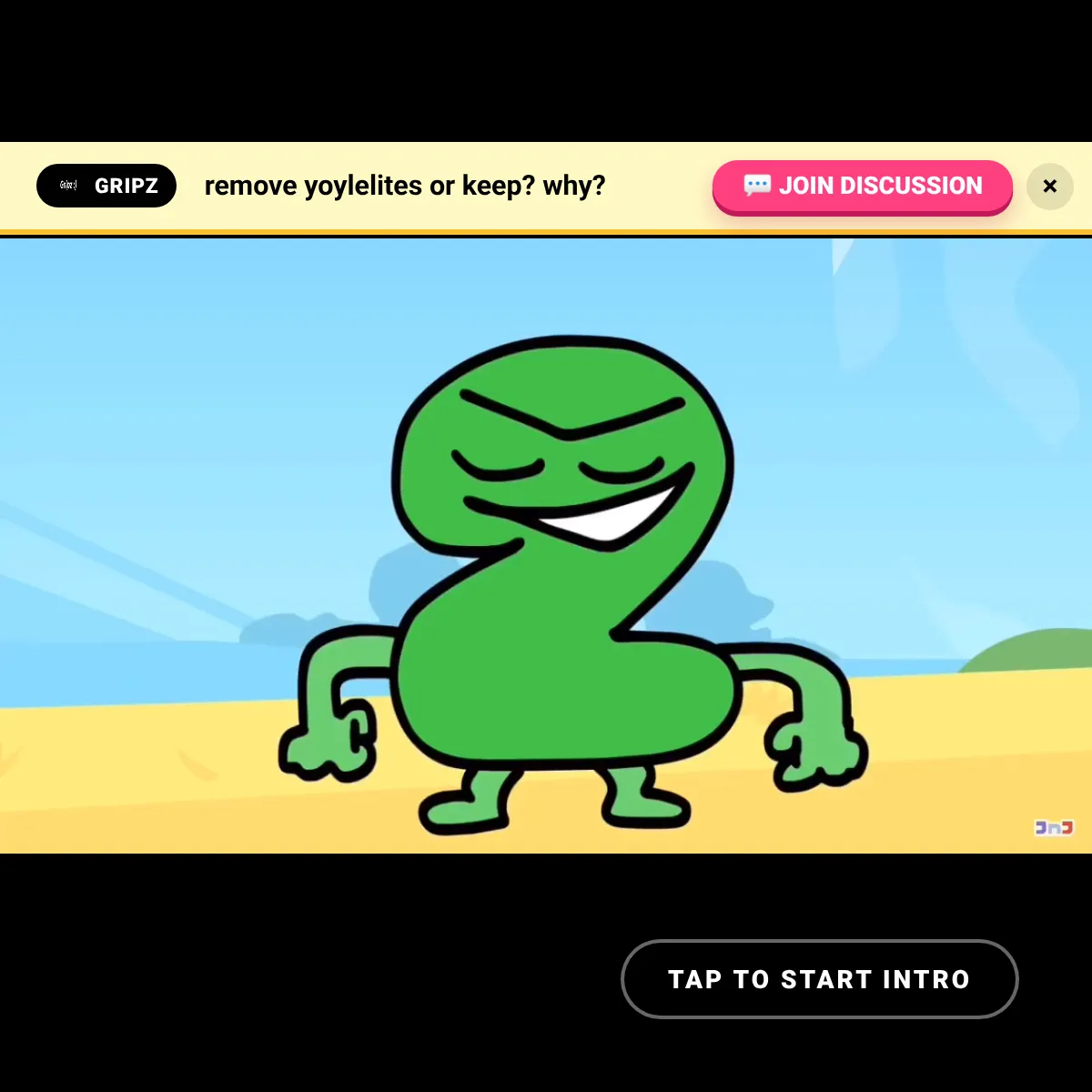 the project is loading