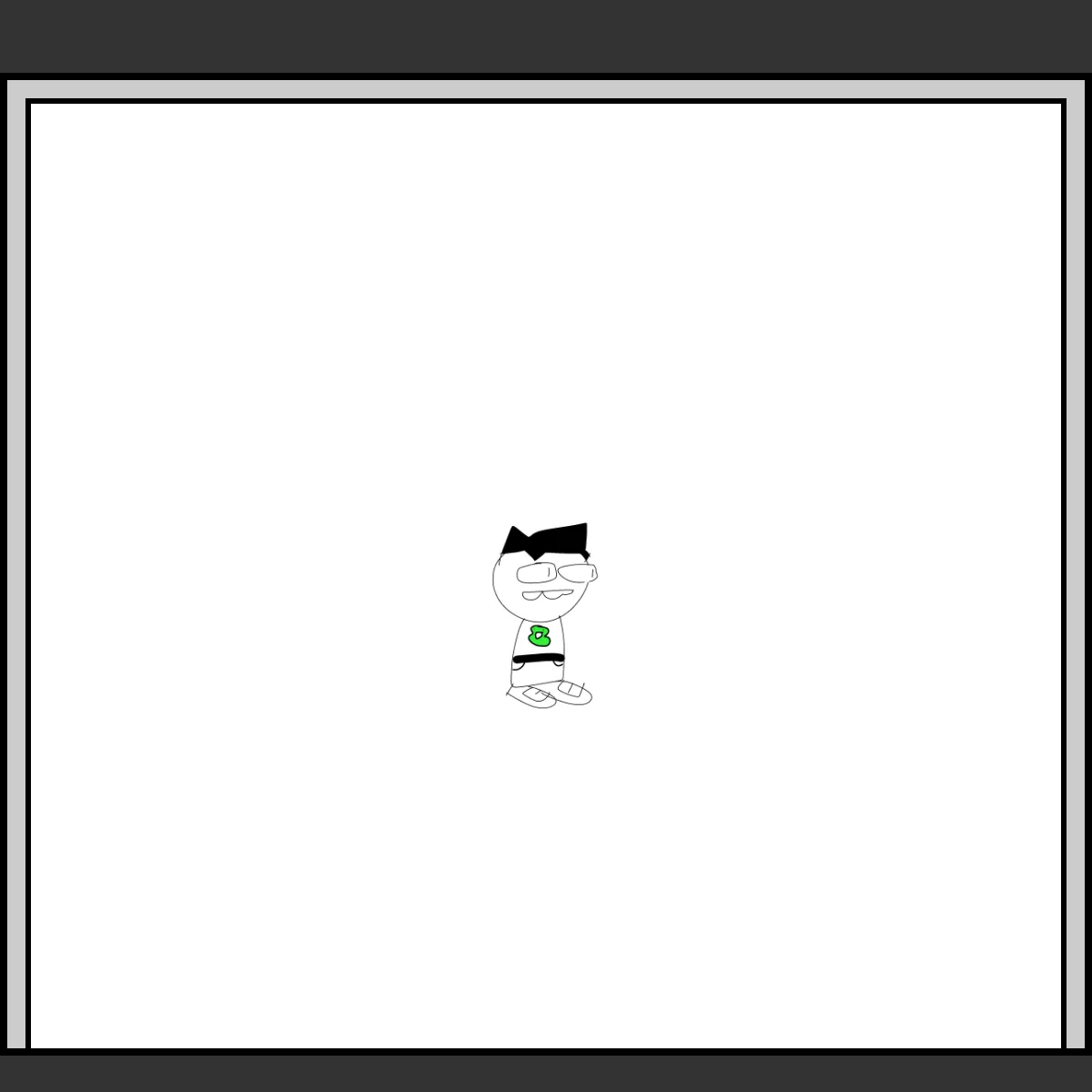 the project is loading