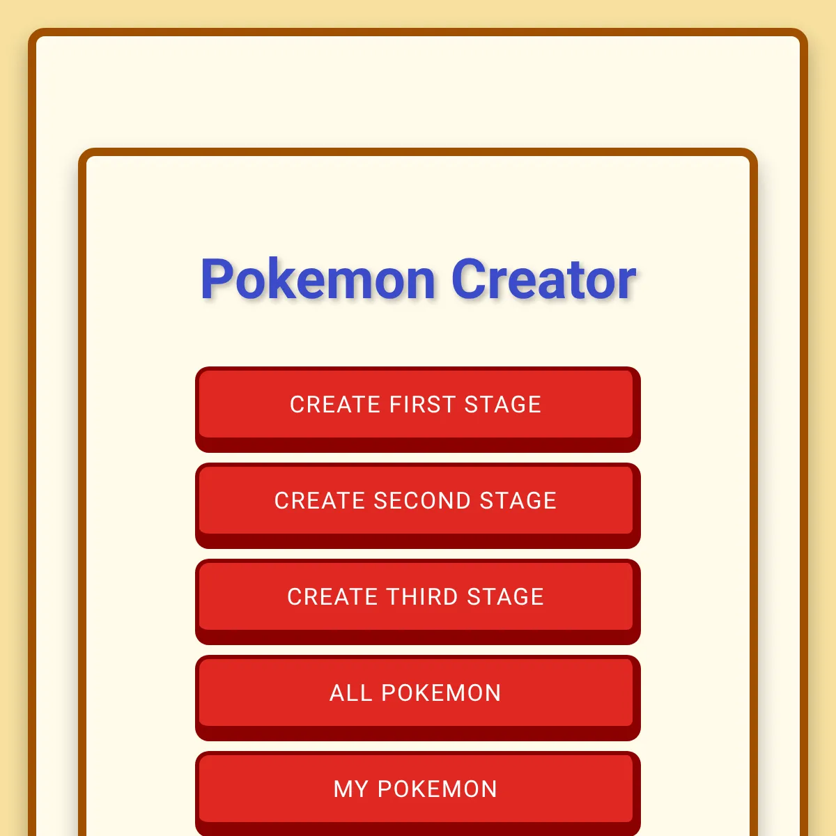 the project is loading