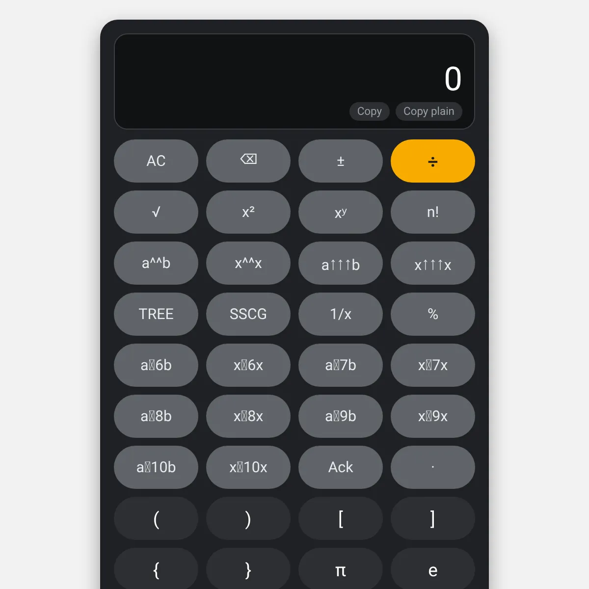 Calculator