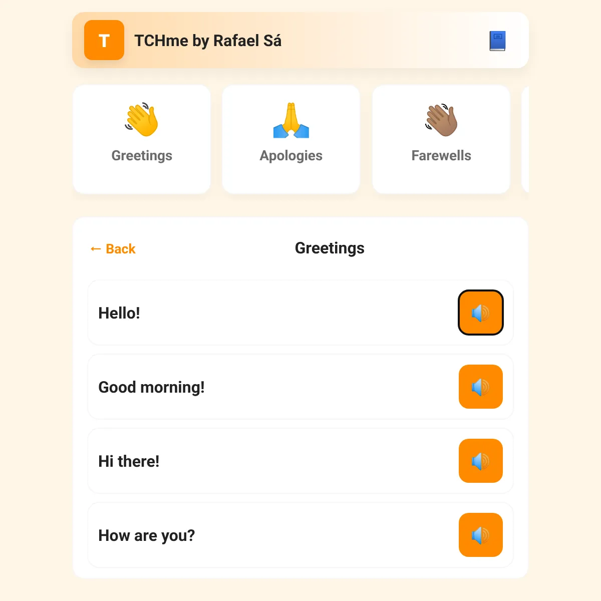 the project is loading