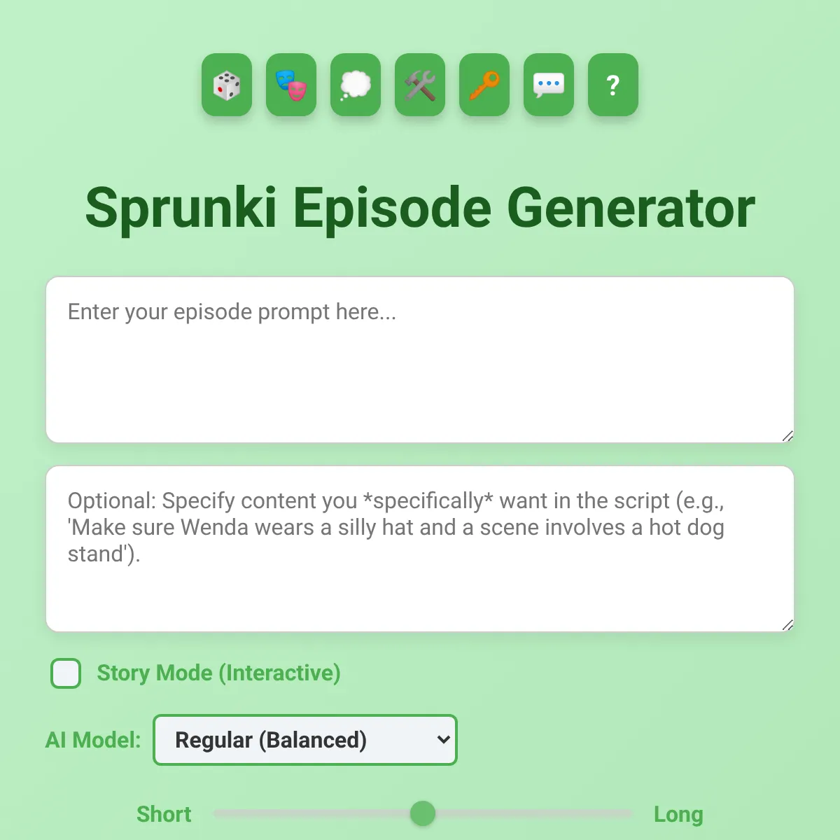 the project is loading