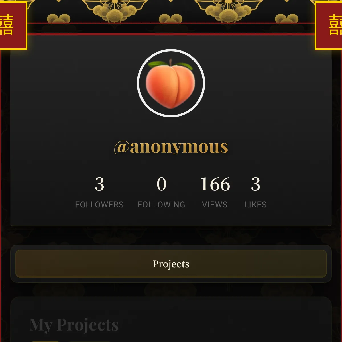the project is loading