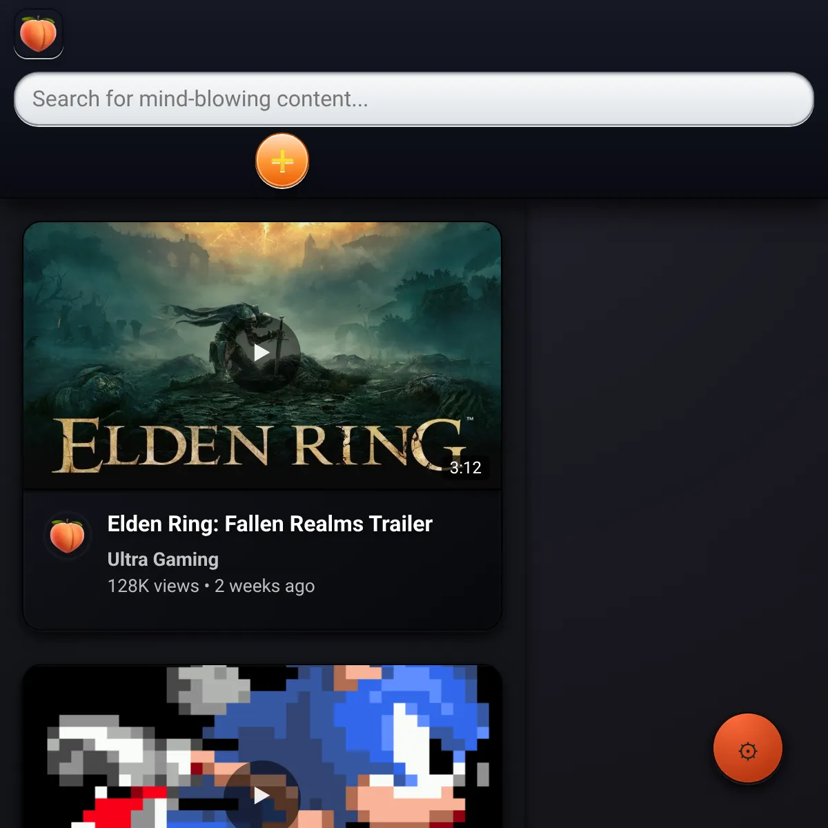 the project is loading