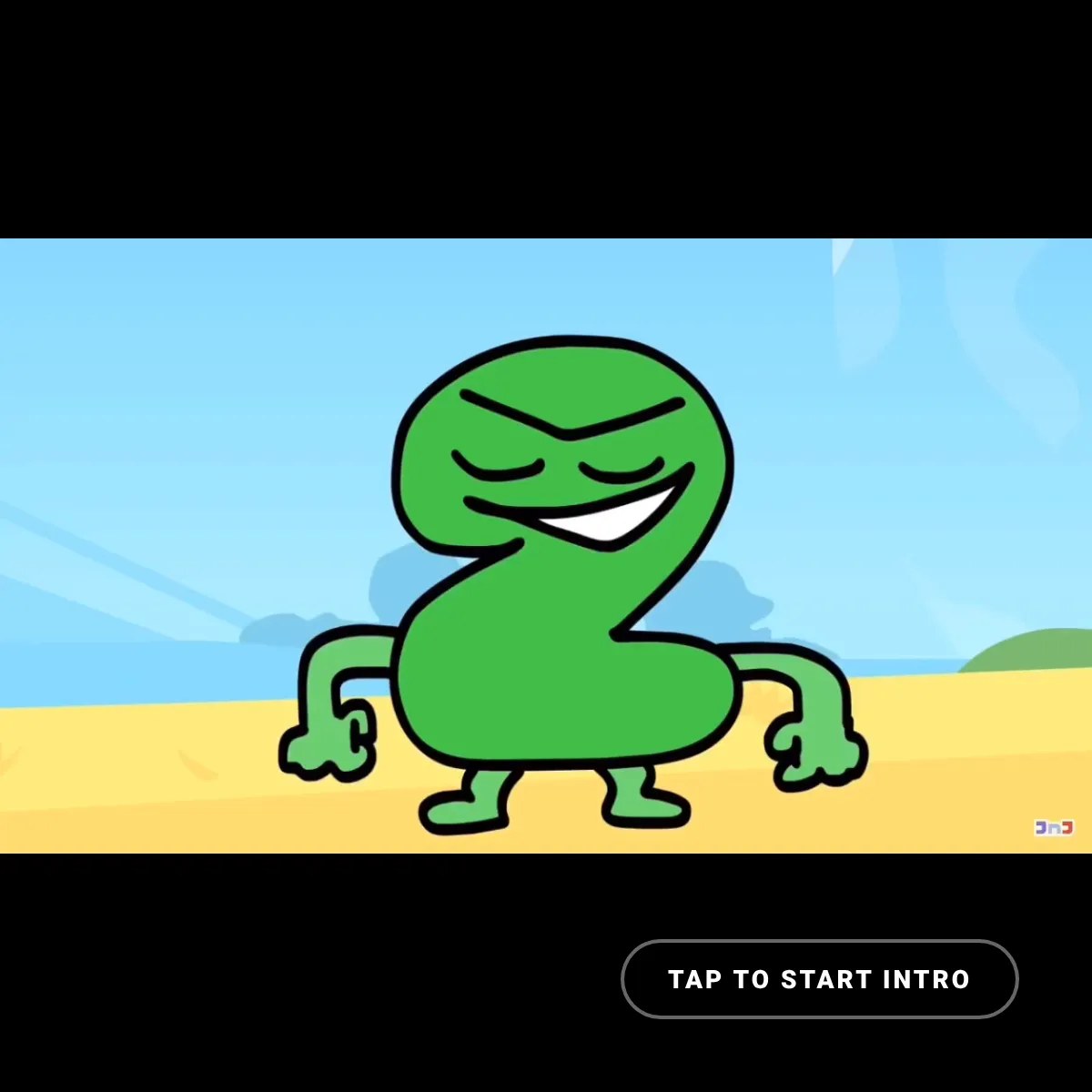 the project is loading