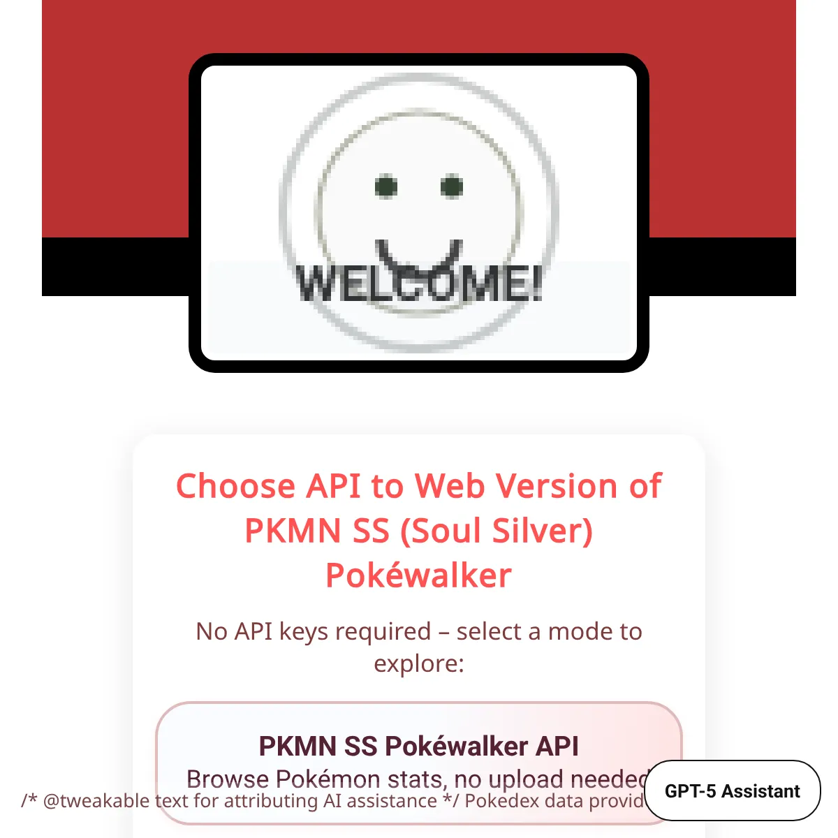 the project is loading