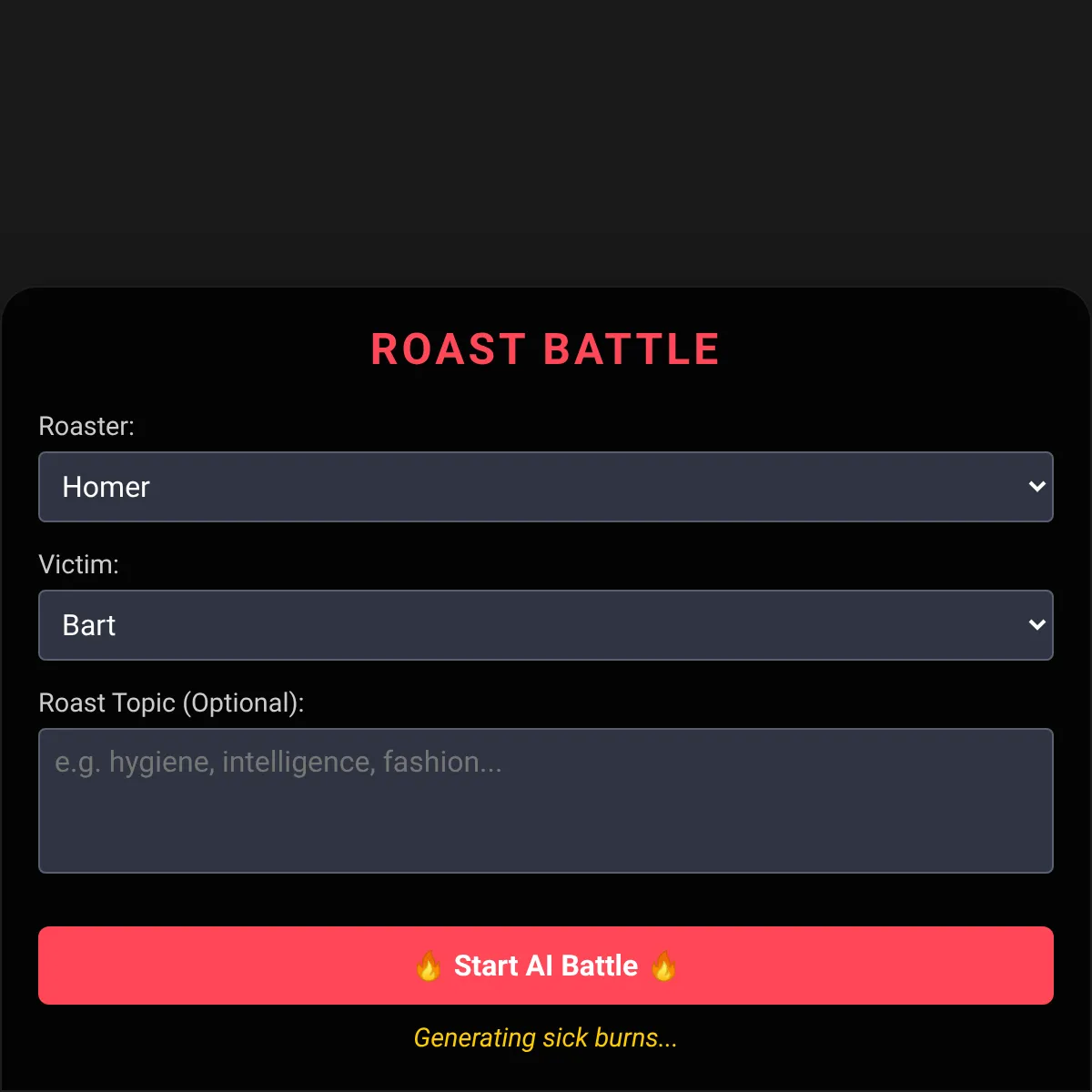 the project is loading