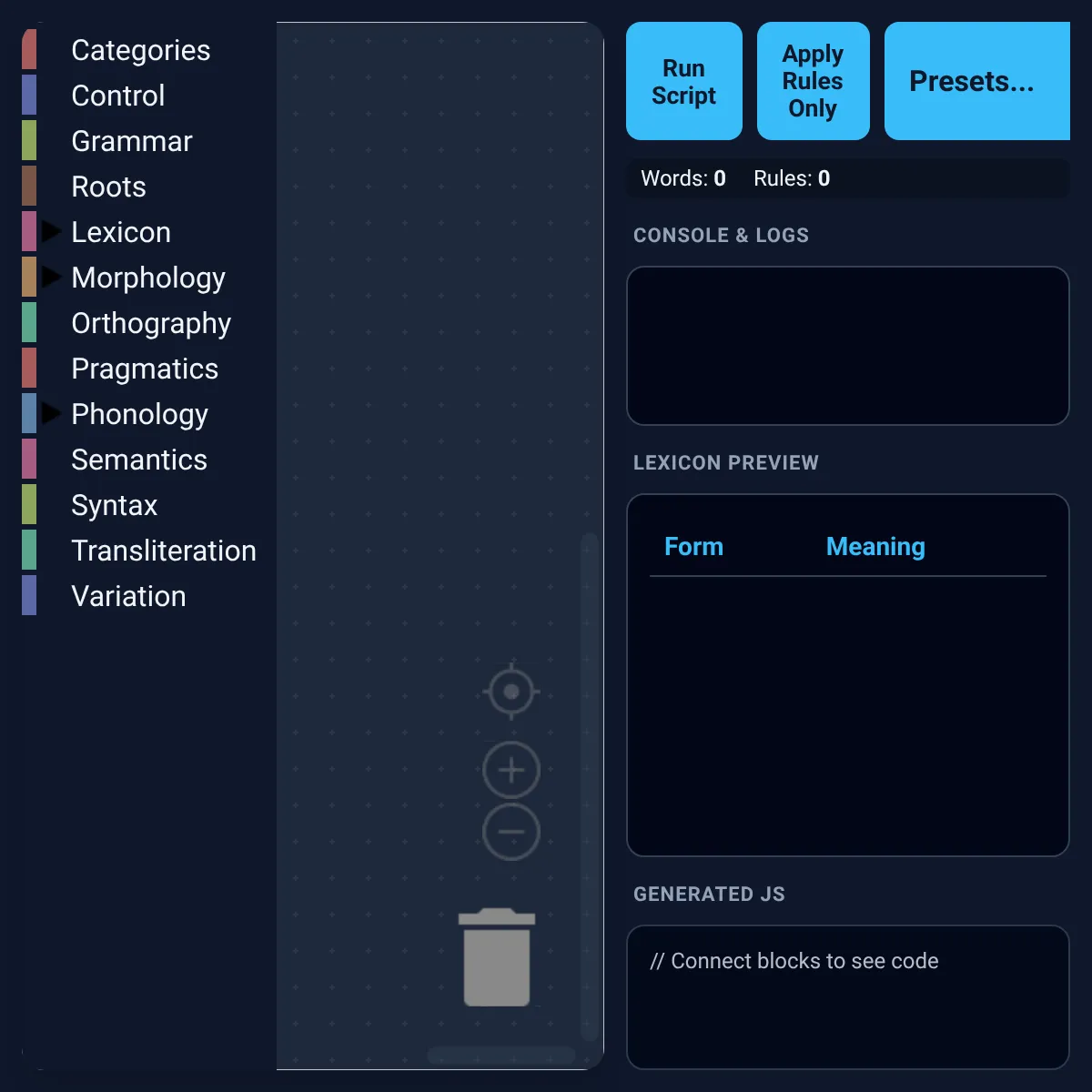 the project is loading