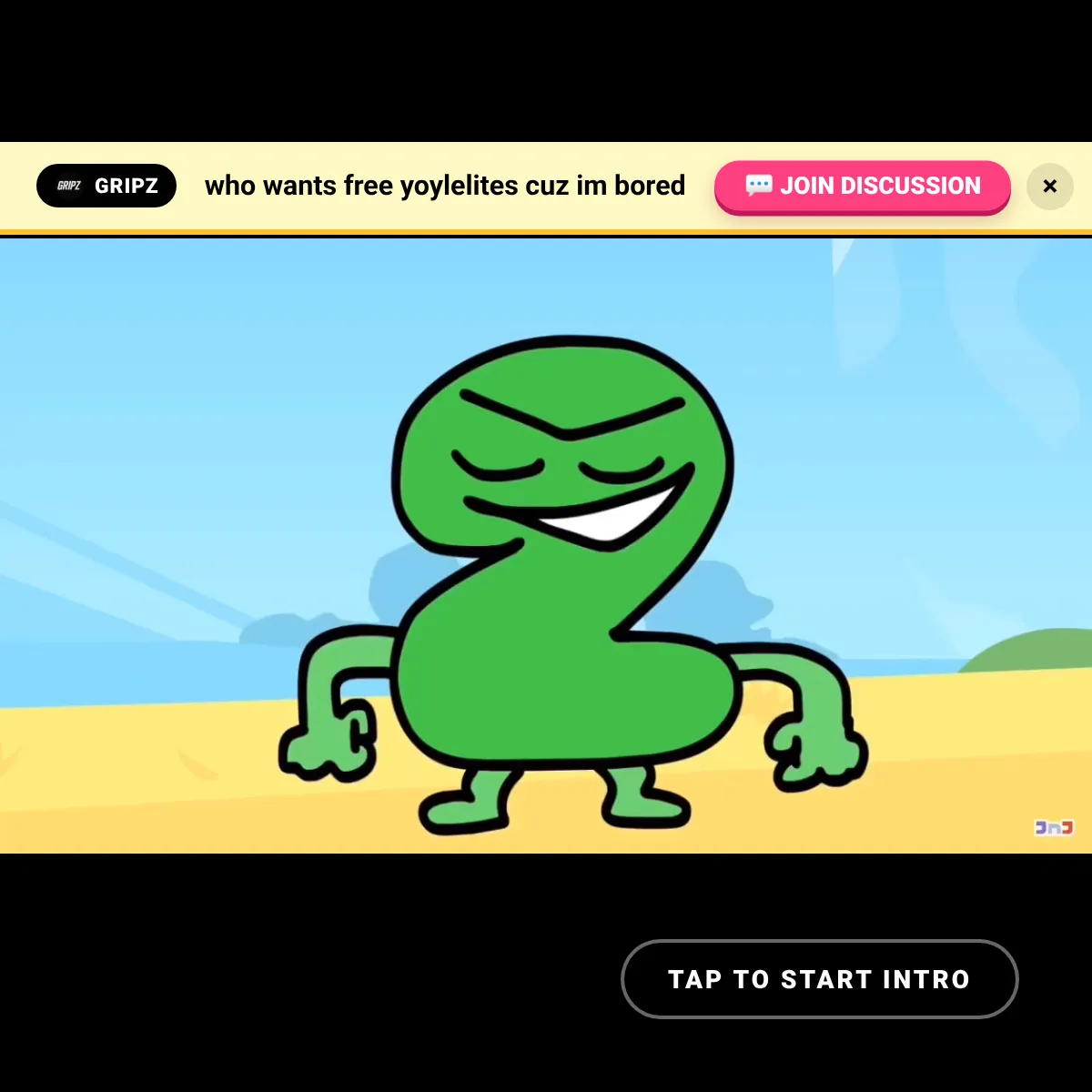 the project is loading