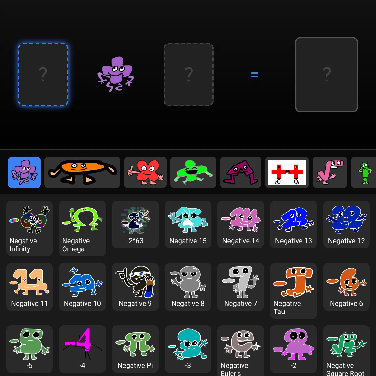 the project is loading