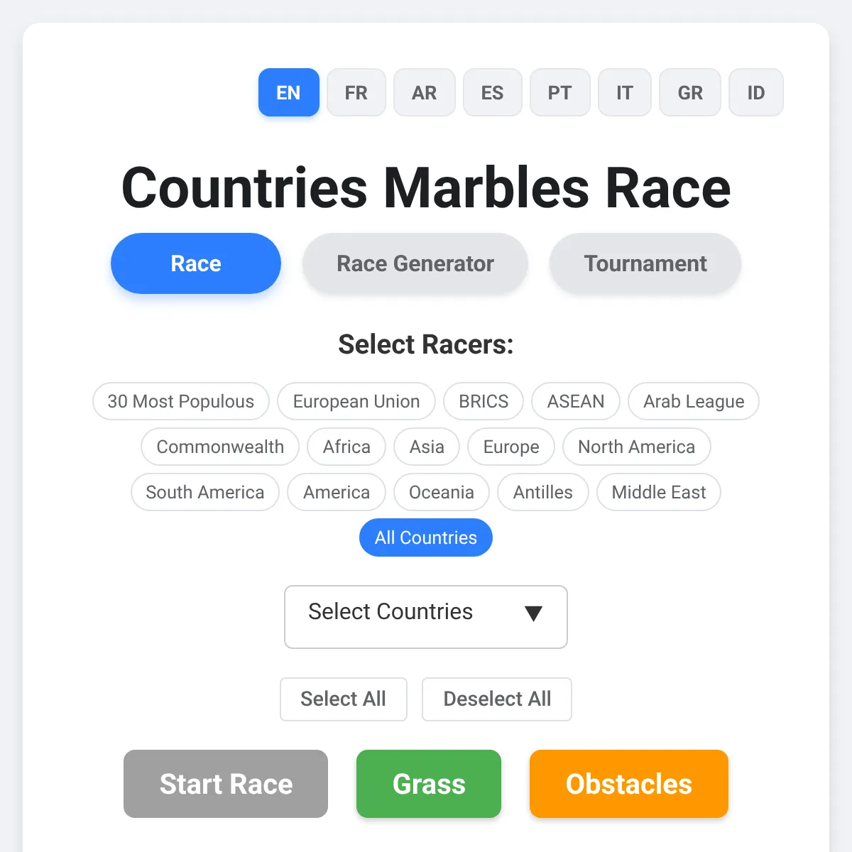 the project is loading