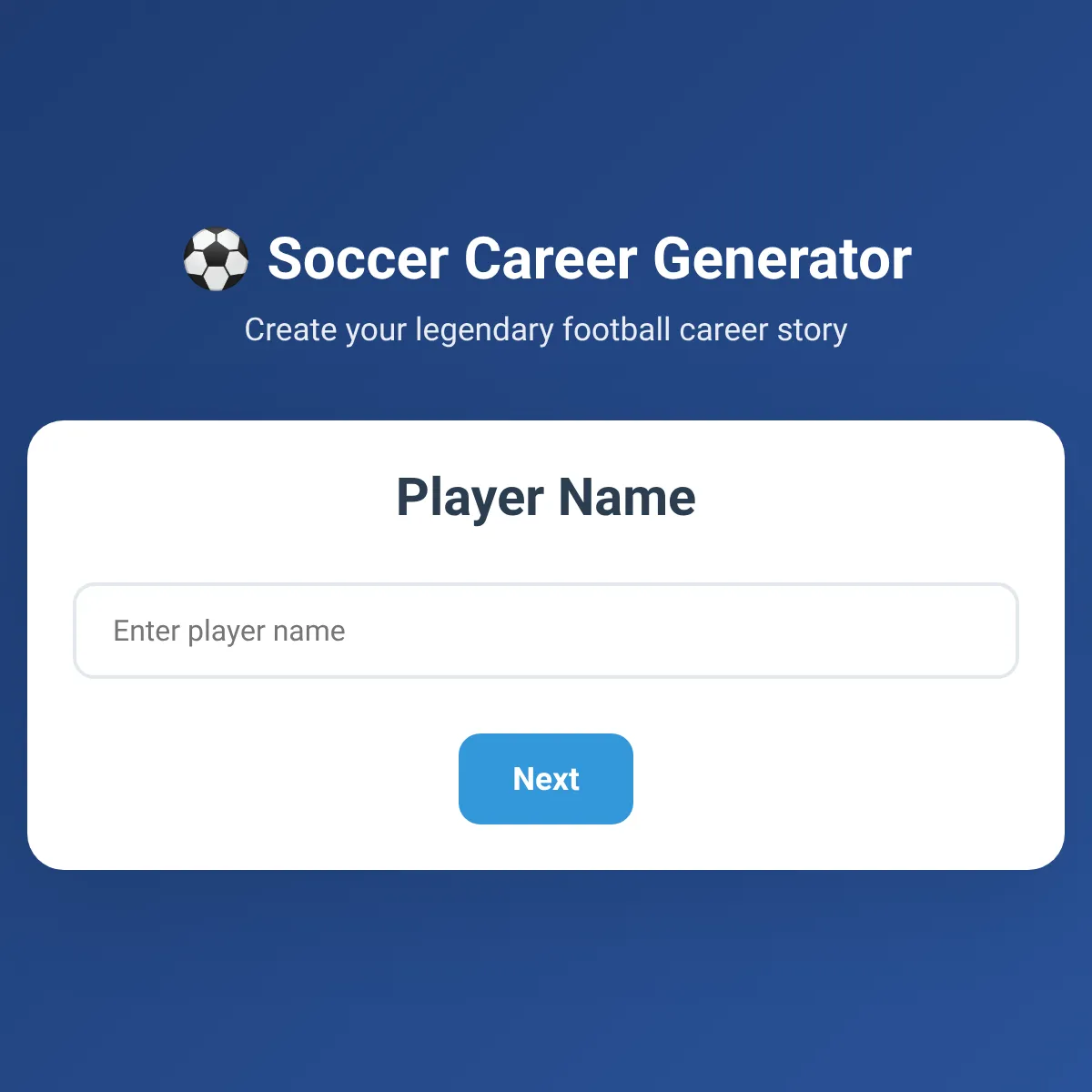 the project is loading