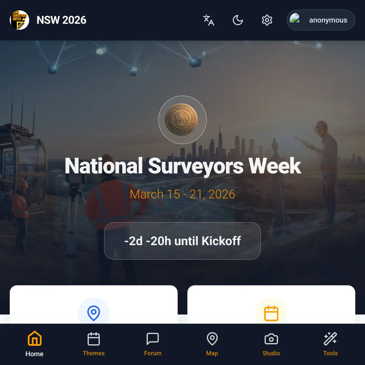 the project is loading