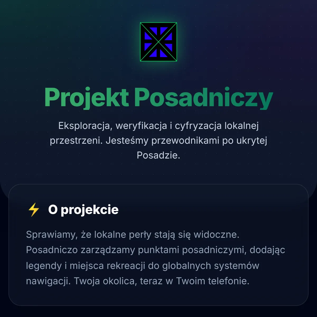 the project is loading