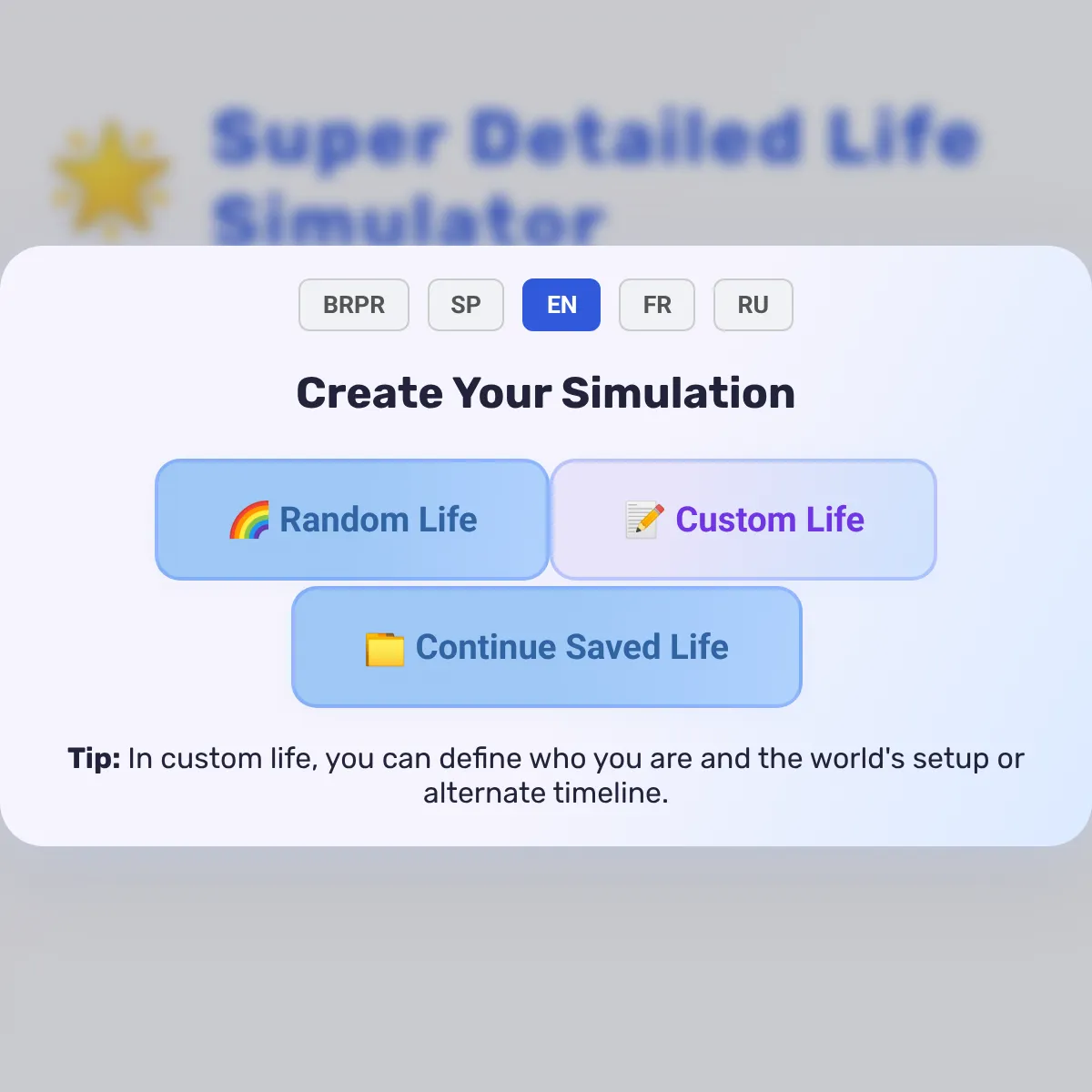 the project is loading