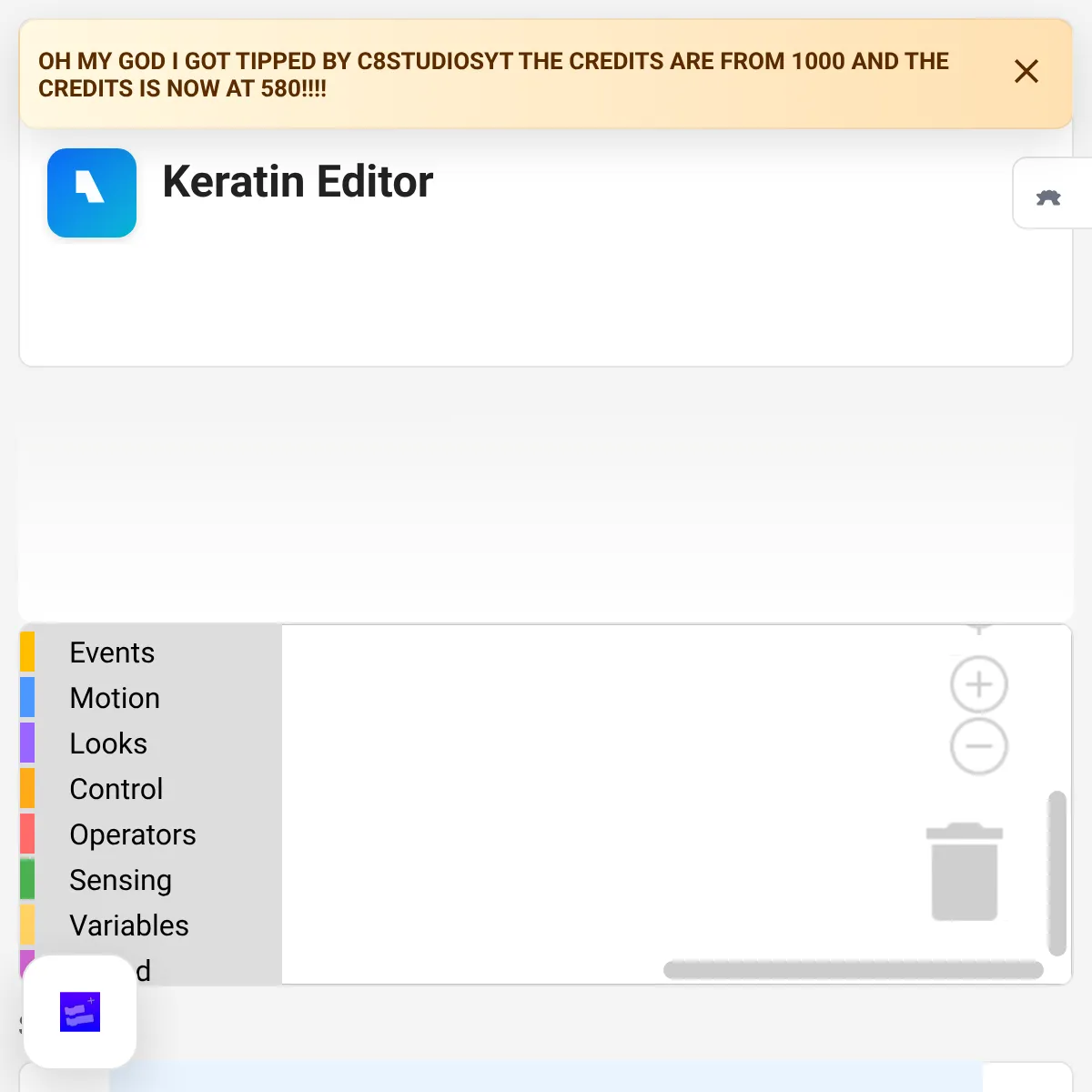 the project is loading