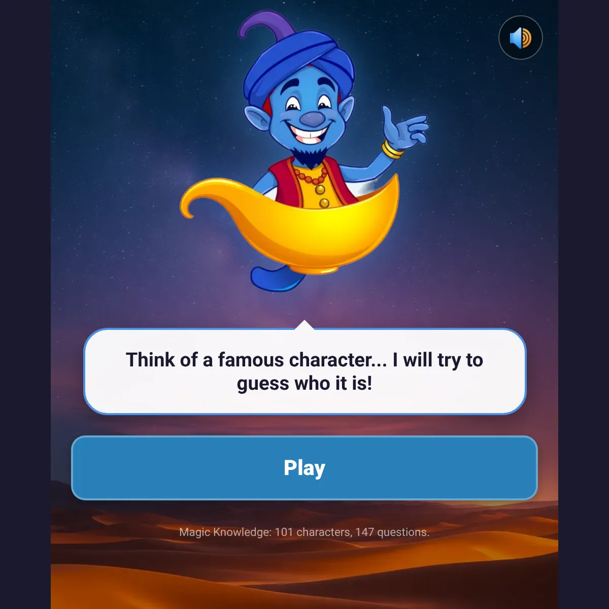 the project is loading