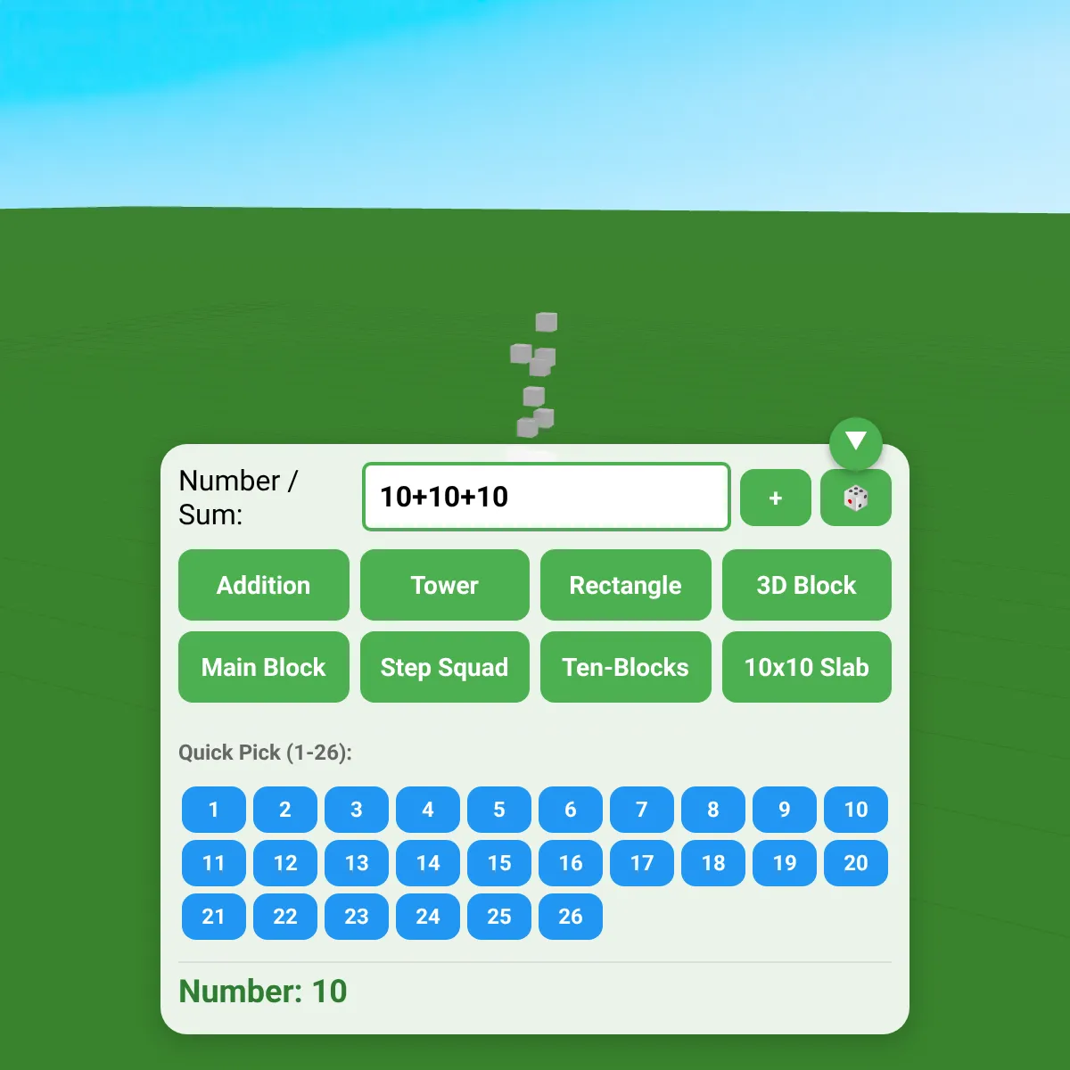 the project is loading