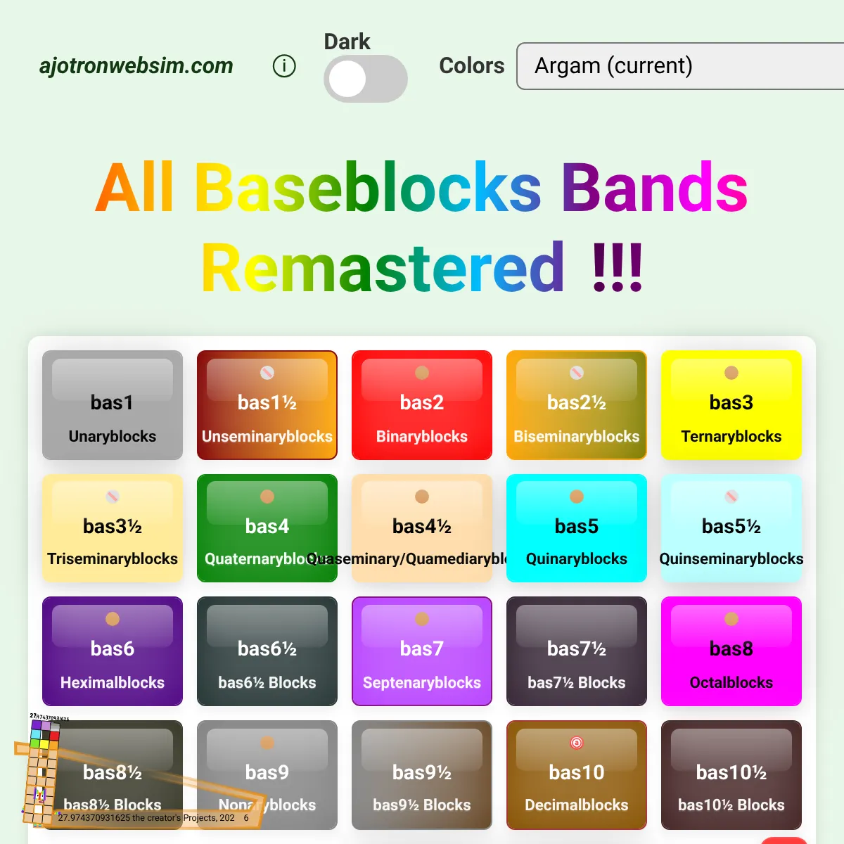 the project is loading