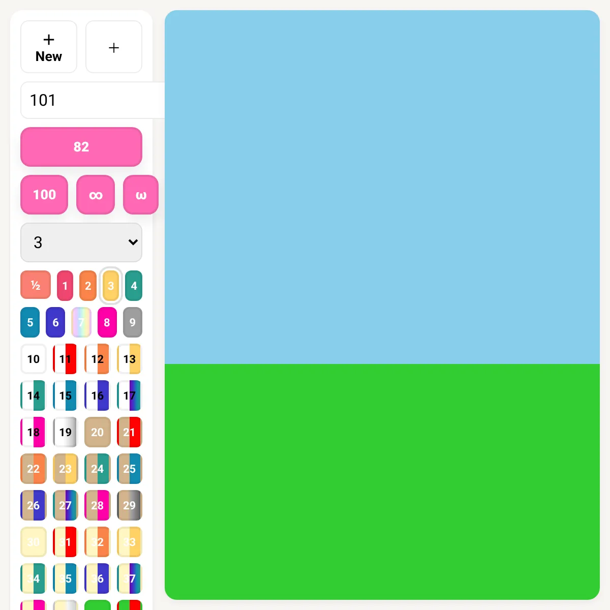 the project is loading