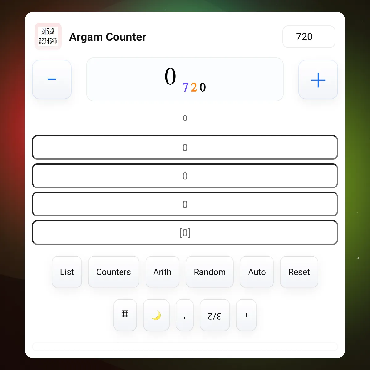 the project is loading