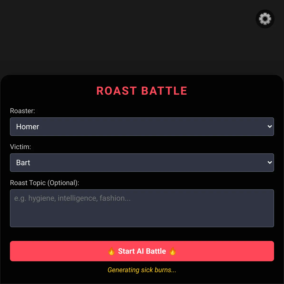 the project is loading