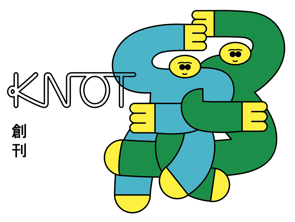 Grid People — Stretchy Limbs