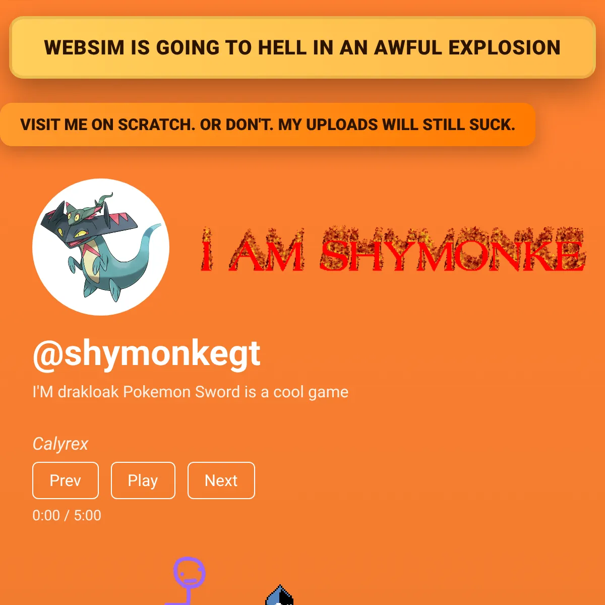 the project is loading