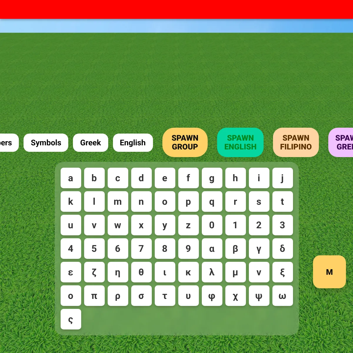 the project is loading