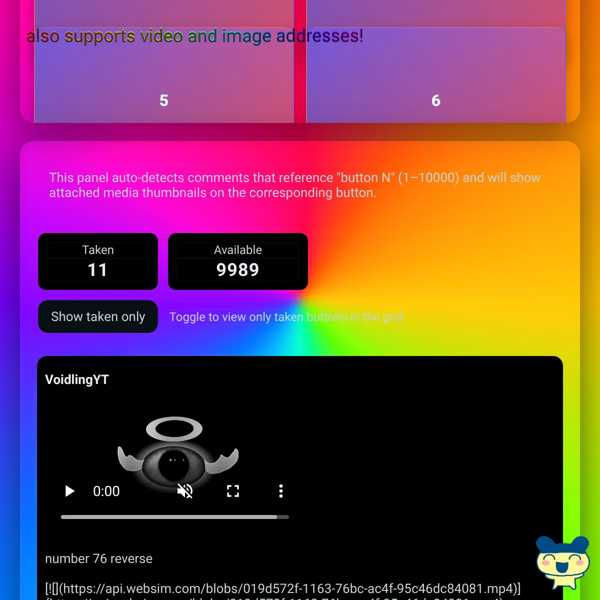 the project is loading