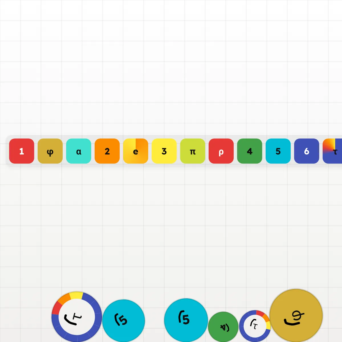 the project is loading